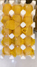 東北姑娘果新鮮當季水果黃菇娘燈籠果酸甜可口甜菇娘特產(chǎn)京東包郵 【帶箱3斤】東北姑娘果 曬單實(shí)拍圖