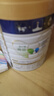 美素佳兒（Friso）皇家幼兒配方奶粉3段（1-3歲幼兒適用）800g*3 乳鐵蛋白 (新國標) 曬單實(shí)拍圖