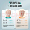 可孚醫用減張器面部?jì)和つw傷口愈合拉鏈式創(chuàng  )可貼無(wú)紡布6*7cm-2貼/盒 曬單實(shí)拍圖