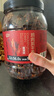 妙上品風(fēng)干雞胸肉干500g麻辣味雞肉干零食低扛餓卡脂解饞減脂餐即食 曬單實(shí)拍圖
