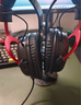 極度未知（HYPERX）颶風(fēng)2颶風(fēng)3系列電競游戲耳機(jī)頭戴式 ps5電腦耳機(jī)fps吃雞耳麥降噪麥克風(fēng)適配三角洲行動(dòng) 【颶風(fēng)3黑紅-有線】 電競游戲耳機(jī) 曬單實(shí)拍圖