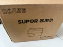 蘇泊爾（SUPOR）電熱飯盒 加熱飯盒 雙層四膽2L大容量便攜式蒸煮熱上班族多功能保溫飯盒DH04FD815國家補貼 曬單實(shí)拍圖