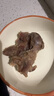 進(jìn)口原切牛腱子谷飼新鮮牛肉零添加生鮮火鍋食材 原切牛腱子6斤 曬單實(shí)拍圖