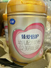 飛鶴臻愛(ài)倍護 幼兒配方奶粉 3段(1-3歲) 900g 乳鐵蛋白 育兒補貼 曬單實(shí)拍圖