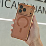 艾派客適用iPhone17Promax手機(jī)殼新款磁吸氣囊防摔自帶鏡頭膜全包圍散熱保護(hù)套簡(jiǎn)約男女款硅膠輕奢軟外殼 【星宇橙】磁吸充電-氣囊防摔-帶鏡頭膜 iPhone17Promax 曬單實(shí)拍圖