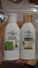 艾詩(shī)（Enchanteur）歡悅花香沐浴露50g+山茶花香洗發(fā)水50g 控油香體便攜旅行套裝  曬單實(shí)拍圖