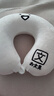 名創(chuàng  )優(yōu)品（MINISO）文具君系列U型枕記憶棉頸枕臥室辦公室午睡枕毛絨靠枕 文具君 曬單實(shí)拍圖