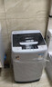 小鴨牌全自動(dòng)洗衣機(jī)小型迷你 波輪家用宿舍租房母嬰兒童小孩寶寶 預(yù)約內(nèi)衣健康洗護(hù)風(fēng)干洗脫一體以舊換新 5.0KG全自動(dòng)【強(qiáng)勁動(dòng)力+智能桶風(fēng)干】終生維修 曬單實(shí)拍圖