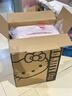 銀座Hello Kitty 凱蒂貓正版聯(lián)名行李箱高顏值輕便旅行箱 24英寸 曬單實(shí)拍圖