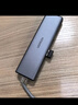 綠聯(lián)USB3.0轉(zhuǎn)千兆網(wǎng)口擴展塢接口轉(zhuǎn)換器分線器 筆記本網(wǎng)線轉(zhuǎn)接頭拓展塢轉(zhuǎn)換器 適用筆記本臺式機RJ45 曬單實拍圖