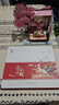 左蒂 臺(tái)歷2026年馬年日歷國(guó)風(fēng)月歷大格子書寫計(jì)劃本式年歷自律打卡表辦公桌面日歷擺件桌歷定制logo  曬單實(shí)拍圖