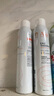 雅漾（Avene）舒泉調(diào)理噴霧300ML補(bǔ)水保濕爽膚濕敷水敏肌護(hù)膚化妝水大噴禮物 曬單實(shí)拍圖