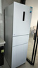 美的（Midea）283白色三門(mén)三開(kāi)門(mén)大容量家用小型電冰箱一級能效風(fēng)冷無(wú)霜租房小冰箱多門(mén)以舊換新【國家補貼】 曬單實(shí)拍圖