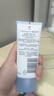 露得清全身防曬霜SPF50+高倍男女防曬乳液隔離軍訓防水防汗80ml 曬單實(shí)拍圖