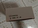 目立康(Menicon)除蛋白ab護理液角膜塑形鏡美尼康ok鏡隱形眼鏡AB液7組 曬單實(shí)拍圖