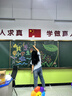 眾未（JONEVEE）36色72支彩色粉筆六角無(wú)塵無(wú)毒黑板報老師專(zhuān)用彩色粉筆繪畫(huà)兒童教學(xué)彩色公考教資ZWCK-6723 曬單實(shí)拍圖