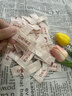 歐億姿天絲壓縮面膜濕敷專(zhuān)用不悶痘不滴水超薄一次性水療面膜貼50粒 曬單實(shí)拍圖