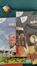 不一樣的卡梅拉第一季手繪本新版大開本（共12冊1-12）經(jīng)典暢銷兒童繪本幼兒園大班一年級繪本課外閱讀書籍自主閱讀3-6-12歲 暑假作業(yè) 一升二暑假銜接 小升初暑假銜接 曬單實(shí)拍圖