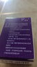 [lummy]艾司奧美拉唑鎂腸溶膠囊 20mg*28粒 1盒裝 曬單實(shí)拍圖