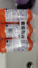 威猛先生（Mr Muscle） 管道疏通劑 500g*3瓶 下水道疏通劑 馬桶衛生間管道疏通 曬單實(shí)拍圖