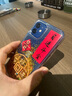 Apple 蘋(píng)果 iPhone 12系列/Pro/ProMax/Mini 二手手機 顏色規格參考質(zhì)檢報告 蘋(píng)果 iPhone 12 曬單實(shí)拍圖