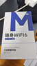 小叮訊【新疆云南專(zhuān)用】移動(dòng)隨身wifi免插卡真三網(wǎng) 5ghz無(wú)限流量2025款無(wú)線(xiàn)網(wǎng)隨身wifi 充電寶wifi二合一 云南專(zhuān)用【升級版】當地可用聯(lián)通+移動(dòng)|0月租 曬單實(shí)拍圖