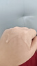 安潔（Anzeel）簡(jiǎn)單愛內(nèi)衣除菌洗衣液次拋裝內(nèi)衣褲專用洗衣液去血漬黃漬抑菌 嘗新旅行裝10g*3條 曬單實(shí)拍圖