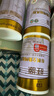 新疆旺源有機(jī)全脂純駝乳粉320g*4罐 成人中老年高鈣純駱駝奶粉 曬單實(shí)拍圖
