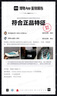 耐克NIKE STREAKFLY 2男子公路競(jìng)速跑步鞋 HF6416-100 43 曬單實(shí)拍圖