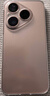 HUAWEI Pura 80 12GB+512GB 絲絨黑 絲絨直屏 紅楓原色影像 全新鴻蒙AI 華為鴻蒙智能手機(jī) 曬單實(shí)拍圖