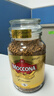 摩可納（Moccona）荷蘭進(jìn)口Moccona摩可納中度烘焙黑咖啡純咖啡速溶無(wú)蔗糖咖啡200g 曬單實(shí)拍圖