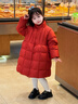 LUSON陳大豬女童紅色羽絨服冬裝2025新款小香風(fēng)洋氣兒童寶寶 曬單實(shí)拍圖