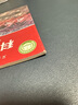 全新教科版五年級上冊科學(xué)書+五年級上冊學(xué)生活動手冊+人教版五年級上冊道德與法治全套3本課本教材教科書5五 曬單實拍圖