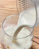 燕塘【新鮮日期】紅棗枸杞牛奶飲品 250ml*24盒 送禮盒裝 養(yǎng)生食膳 曬單實拍圖