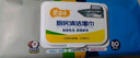 愛(ài)恩倍廚房濕巾80抽*3包去油污濕紙巾加大加厚擦油煙機清潔兒童玩具清潔 曬單實(shí)拍圖