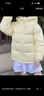 雪中飛兒童羽絨服男女童裝新款秋冬季加厚保暖外套百搭面包服 新嫩黃 170 曬單實(shí)拍圖