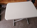 凱帝圣飛升降折疊桌電腦桌書(shū)桌學(xué)習桌寫(xiě)字桌戶(hù)外可移動(dòng)床上床邊桌便攜茶幾 白色大號 71*50 [3檔 53/64/72cm] 曬單實(shí)拍圖