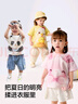 巴拉巴拉嬰兒t恤寶寶上衣女童衣服男童短袖2025夏裝可愛(ài)萌趣208225117201 曬單實(shí)拍圖
