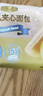 Tafe豆乳夾心面包(豆乳味) 1kg 1kg 曬單實(shí)拍圖