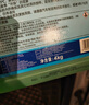 道達爾有機型(OAT)發(fā)動(dòng)機冷卻液通用型汽車(chē)防凍液冰點(diǎn)-45℃ 4kg（綠色） 曬單實(shí)拍圖