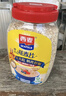 西麥即食燕麥片1000g桶營(yíng)養早餐谷物代餐無(wú)額外添加蔗糖 曬單實(shí)拍圖