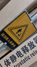 創(chuàng  )來(lái)本安型人體靜電釋放器消除球防爆聲光報警語(yǔ)音說(shuō)話(huà)工業(yè)靜電釋放柱樁儀觸摸導除裝置 曬單實(shí)拍圖
