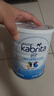 佳貝艾特（Kabrita）睛瀅學(xué)生兒童配方羊奶粉4段 荷蘭原裝進(jìn)口 800g*1罐 曬單實(shí)拍圖