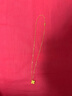 菜百首飾 黃金項鏈 足金5G工藝閃耀金 長(cháng)城O字鏈簡(jiǎn)約百搭項鏈 計價(jià) YZ 黃金項鏈 約1.92g 約45cm 曬單實(shí)拍圖