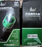 綠林（GREENER）木工鉆頭開(kāi)孔器打孔鉆頭擴孔金屬木板木頭筒燈塑料石膏板鐵皮專(zhuān)用 工業(yè)級35mm(2支) 曬單實(shí)拍圖