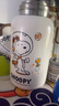 史努比（SNOOPY）雙飲兒童保溫杯吸管直飲316不銹鋼大容量小學(xué)生上學(xué)喝水壺530ML藍 曬單實(shí)拍圖