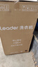 統帥（Leader）海爾智家半自動(dòng)雙桶洗衣機10公斤以舊換新 家電國家補貼 1188BS 曬單實(shí)拍圖