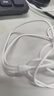 Apple/蘋(píng)果 閃電/Lightning接口的EarPods 蘋(píng)果耳機有線(xiàn)耳機原裝耳機 適用閃電接口的iPhone/iPad 曬單實(shí)拍圖
