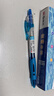 晨光(M&G)文具GP1008按動(dòng)中性筆學(xué)生0.5簽字筆商務(wù)子彈頭水筆醫生處方筆辦公用品藍色12支/盒開(kāi)學(xué)季 曬單實(shí)拍圖