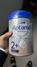 愛(ài)他美（Aptamil）德國白金版HMO 幼兒配方奶粉2+段 (2歲及以上) 800g 德愛(ài)白金 曬單實(shí)拍圖